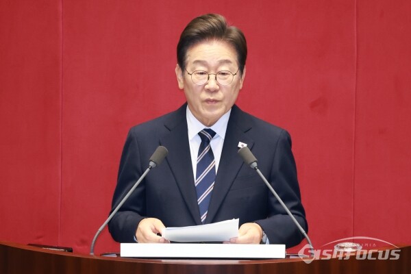 26일 이재명 대통령이 시정연설을 하고 있다.(1) (사진공동취재단)