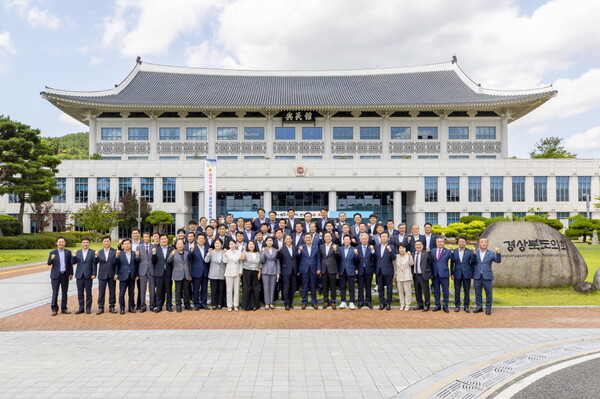 제12대 후반기 경북도의회 단체 사진ⓒ경북도의회