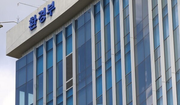 세종시 어진동 정부세종청사 환경부청사 / ⓒ뉴시스