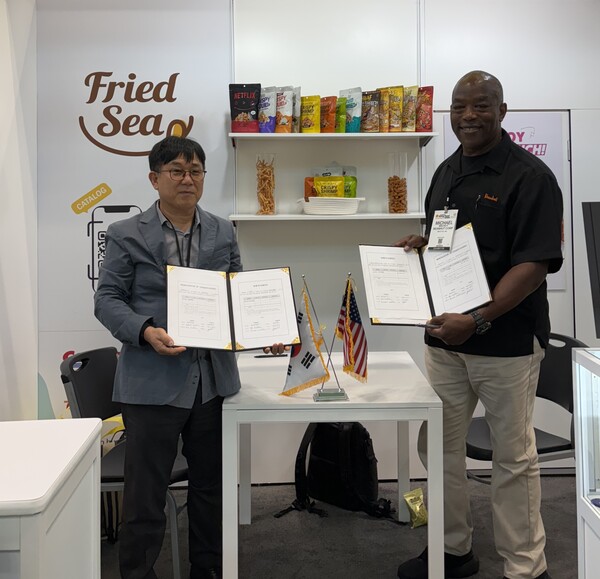 미국 뉴욕 식품박람회-(주)아라움 수출협약. 사진 / 전남도청