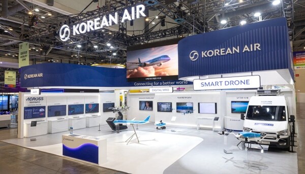 사진은 '2025 월드 스마트시티 엑스포(WSCE)' 대한항공 부스 전경 ⓒ대한항공
