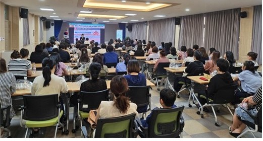 경북교육청이 학부모의 교육 역량 강화를 위해 찾아가는 학부모교실을 운영하고 있다.ⓒ경북교육청청