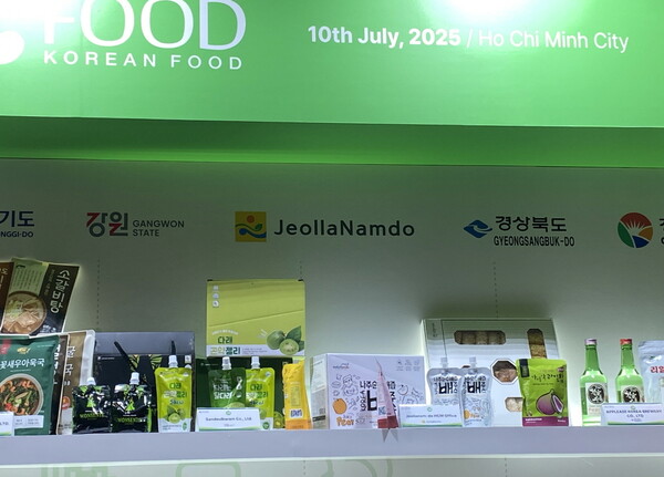 베트남 호치민 수출설명회에 전남 상품들. 사진/전남도청