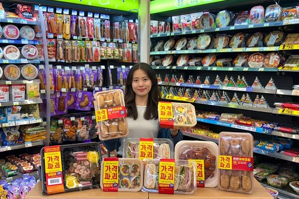 CU는 민생회복 소비쿠폰 행사에 기존 2700여 종의 할인·증정 품목 외에 추가로 120여 종의 생필품과 건강식품을 중심으로 혜택을 확대한다. ⓒBGF리테일