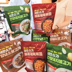 홈플러스는 당함량을 줄인 간편 양념육 제로슈가 양념육 3종을 출시했다. ⓒ홈플러스