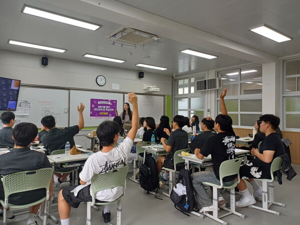 고흥군이 청소년 심리 돌봄형 학습 지원 프로그램 운영한다. 사진/고흥군청
