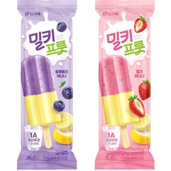 빙그레가 두가지 과일맛을 한번에 즐길 수 있는 아이스크림 밀키프룻 2종을 선보였다. ⓒ빙그레