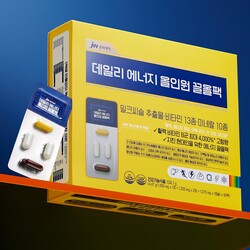 JW중외제약이 종합비타민 데일리 에너지 올인원 끌올팩을 선보였다. ⓒJW중외제약