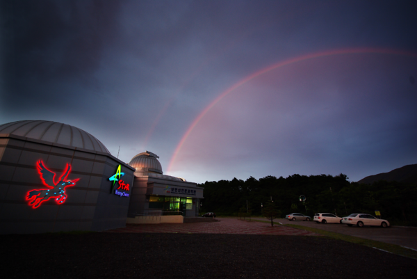 보현산천문과학관 전경ⓒ영천시