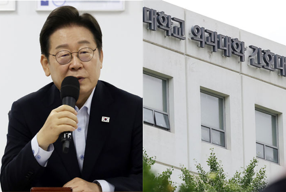 이재명 대통령(좌)과 서울 시내 한 의과대학 건물 전경(우). ⓒ뉴시스