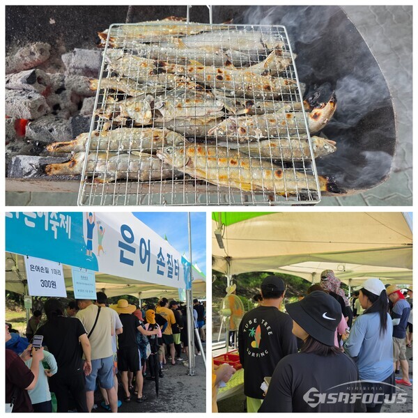 제27회 봉화은어축제 관광객들이 직접 잡은 은어를 구워 먹을수 있다.ⓒ김영삼 기자