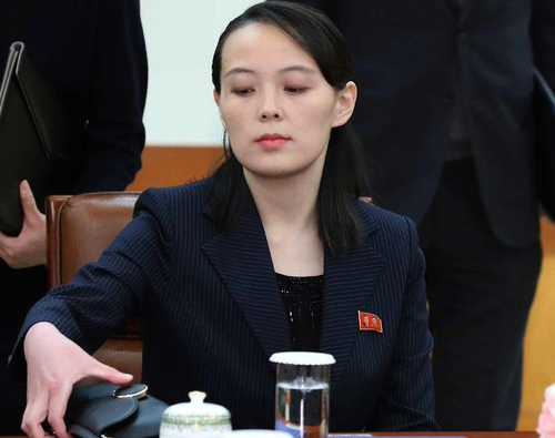 지난 2018년 한국을 방문할 당시 북한 김여정 모습 / ⓒ뉴시스DB