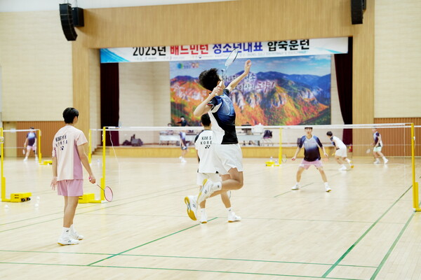 배드민턴 청소년 대표팀이 청송군에서 전지훈련을 하고 있다.ⓒ청송군 