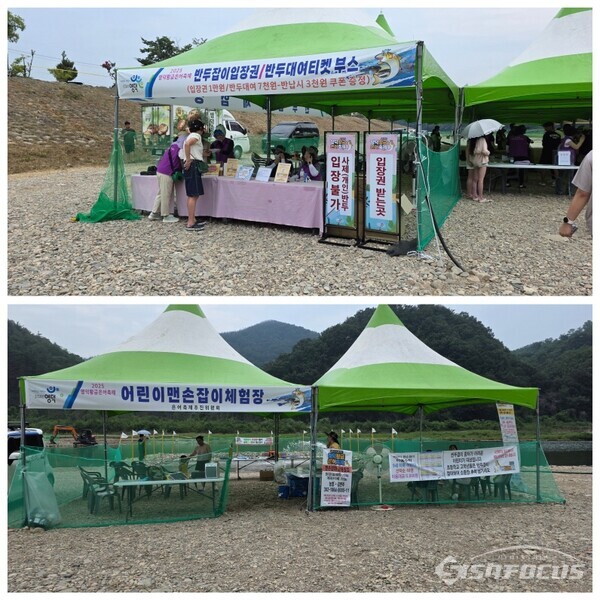 지난 3일(축제 둘째날 오후 2시) 3억원을 쏟아 부은 영덕황금은어축제장에 관광객을 찾아 보기 어렵다.ⓒ김영삼 기자