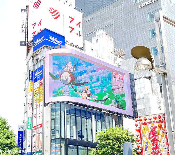 일본 신주쿠에 넷마블 '일곱개의 대죄: 오리진' 대형 옥외광고가 걸려있다. ⓒ넷마블