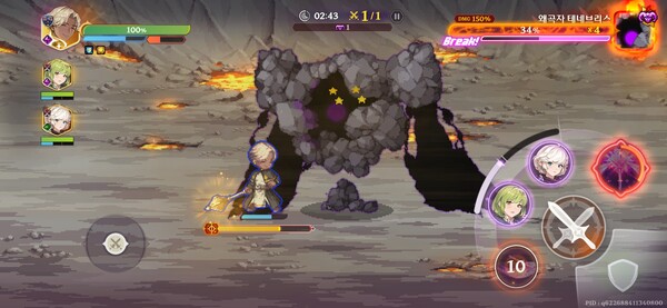 가디스오더 전투 장면. 3인의 기사를 제때 교체하는 것이 핵심이다. ⓒ가디스오더 앱 캡쳐