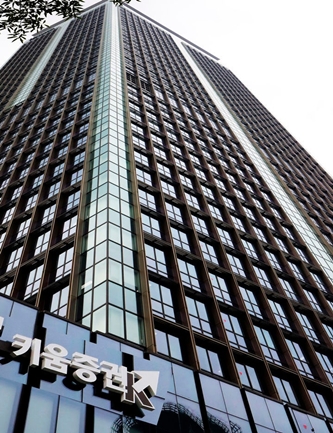 키움증권 여의도 신사옥. ⓒ