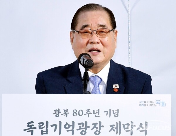 14일 이종찬 광복회장이 축사를 하고 있다.(사진공동취재)