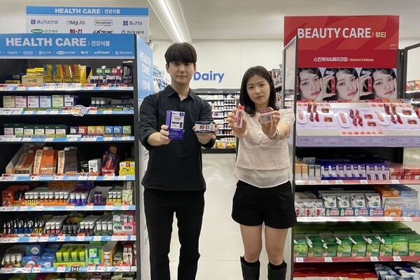 GS리테일이 운영하는 편의점  GS25가 건강·뷰티 전문 매대를 전국 500여점에 설치해 전략 카테고리 육성에 나선다. ⓒGS리테일