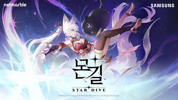 넷마블 '몬길: STAR DIVE' 대표 이미지. ⓒ넷마블