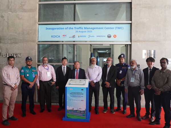 코이카가 20일 방글라데시 수도 다카에서 첨단 교통관리센터 개소식을 열었다. ⓒ코이카