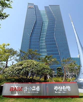 부산은행과 경남은행이 하반기 신입행원 공개채용에 나선다. ⓒBNK금융그룹