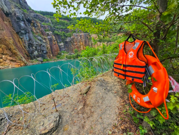 달성군 가창면 채석장 전경 사진. SNS캡쳐