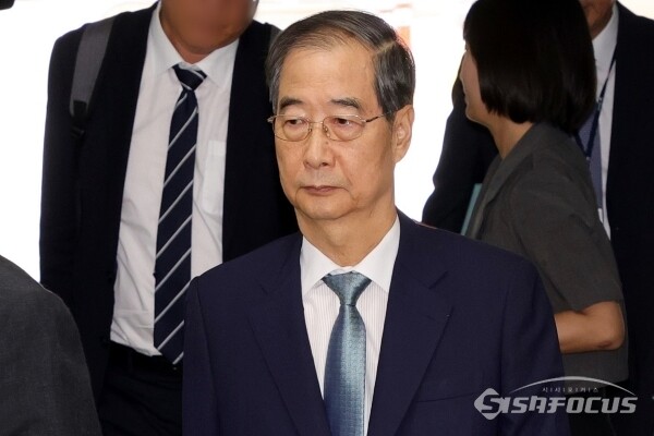 27일 한덕수 전 국무총리가 영장실질심사를 받기 위해 출석하고 있다. [사진 / 오훈 기자]