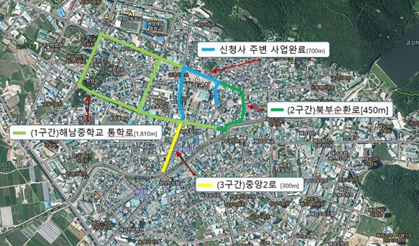 해남읍 전선지중화 사업 위치도. 사진/해남군청