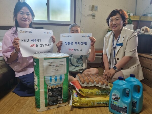 장흥군이 저소득층에 생필품 지원에 나섰다. 사진/장흥군청