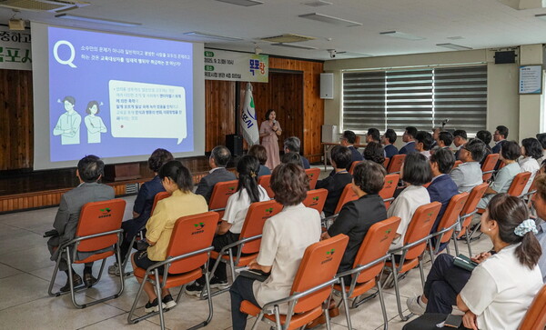 목포시가 4대폭력 근절 다짐을 위해 5급 이상 간부 대상 예방교육 실시했다. 사진/목포시청
