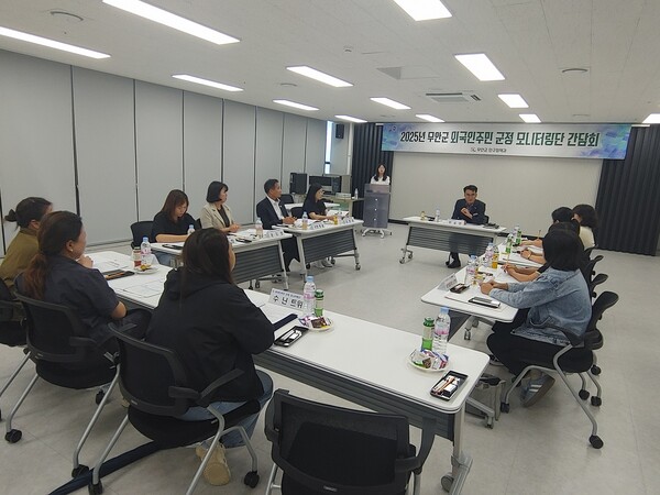 외국인주민 군정 모니터링단 간담회. 사진 / 무안군청