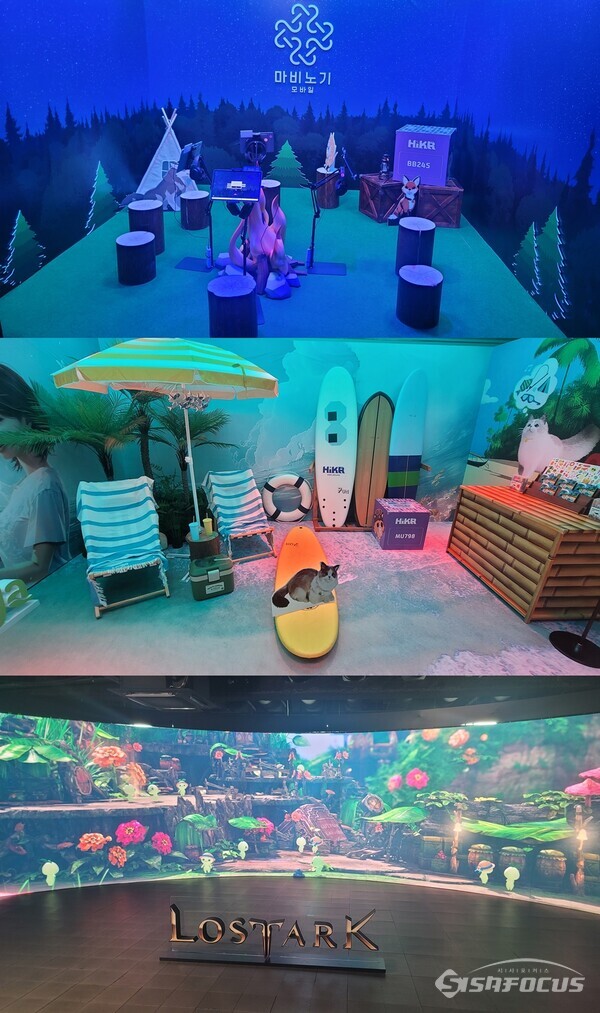 위쪽부터 '마비노기 모바일' 체험존, '인조이' 체험존, '로스트아크' 체험존. [사진 / 임솔 기자]