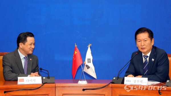 11일 정청래 대표가 인사말을 하고 있다.(5) [사진 / 오훈 기자]