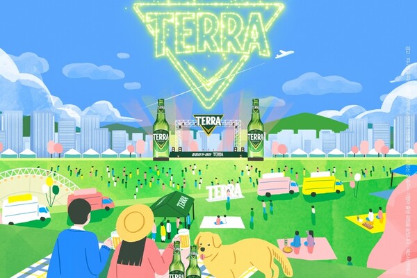 하이트진로가 서울 강서구 마곡나루 일대에서 열리는 ‘2025 마곡 MCT 페스티벌에서 ‘테라 로드 비어 페스티벌’을 진행한다.ⓒ하이트진로