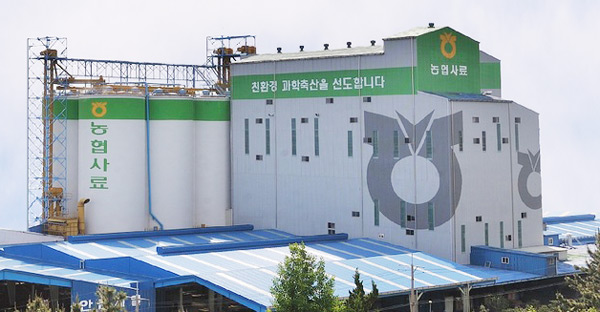 농협사료 전경 ⓒ뉴시스