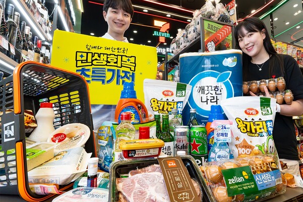 세븐일레븐은 오는 18일부터 ‘민생회복 초특가전 시즌2’를 열고 총 2200여 종을 할인한다. ⓒ코리아세븐