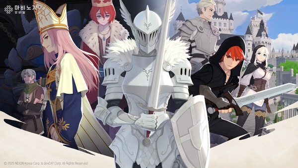 신규 변신 시스템 '팔라딘'. ⓒ넥슨