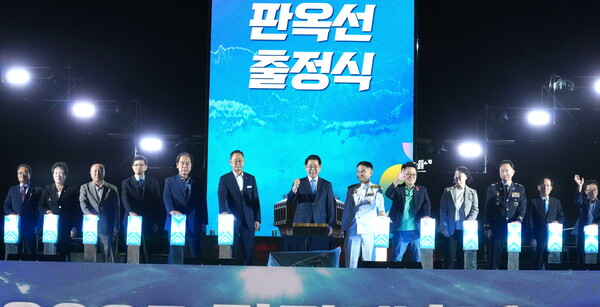 명량대첩축제 개막식에 참석한 내빈들. 사진 / 전남도청