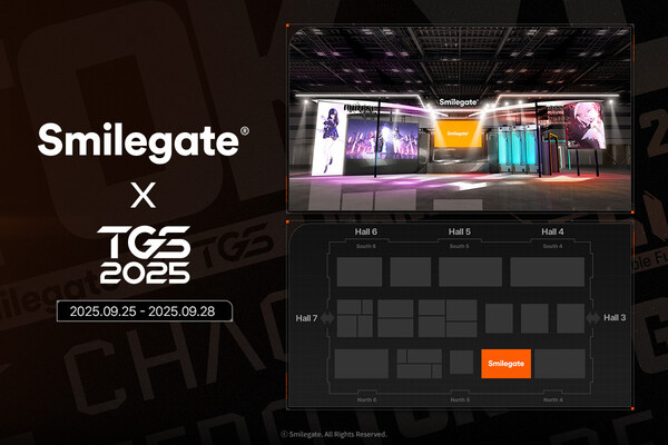 스마일게이트가 ‘도쿄 게임쇼 2025’ 부스 조감도와 스테이지 프로그램의 세부 정보를 공개했다. ⓒ스마일게이트