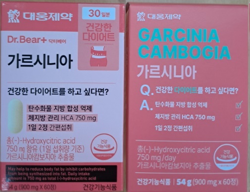 식약처가 대웅제약 가르시니아에서 이상사례가 보고되면서 검사를 진행한 결과 해당 제품과 인과 관계 가능성이 매우 높은 수준으로 소비자 위해가 있다는 판단을 내렸다. ⓒ식약처