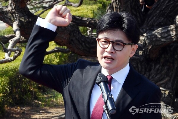 한동훈 국민의힘 전 대표가 지난 4월 국회에서 대통령 선거 출마 선언 기자회견을 하고 있는 모습. 사진 / 오훈 기자