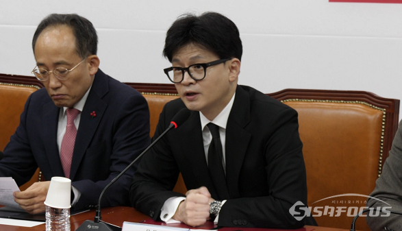 한동훈 전 국민의힘 대표가 과거 국회에서 열린 국민의힘 최고위원회의에서 발언하고 있는 모습. 사진 / 김경민 기자