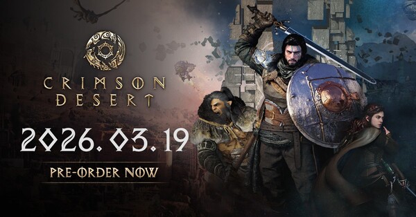 펄어비스가 '붉은사막'의 출시일을 확정했다. ⓒ펄어비스