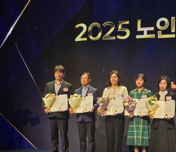 군 노인일자리지원기관 부산기장시니어클럽(관장 박순규)이 우수기관으로 선정됐다. 사진 / 기장군