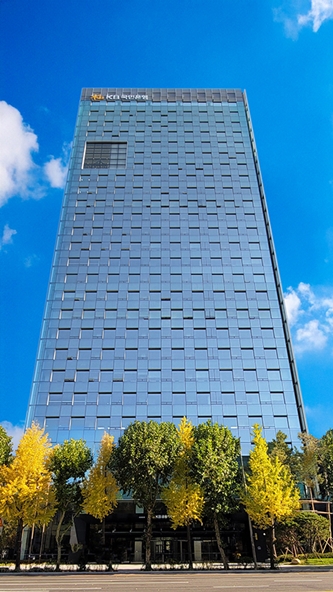 KB국민은행 신관 전경. ⓒKB국민은행