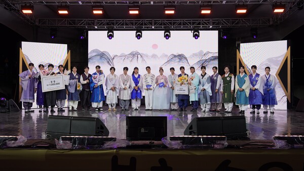 제1회 전국 이몽룡 선발대회 시상식ⓒ봉화군