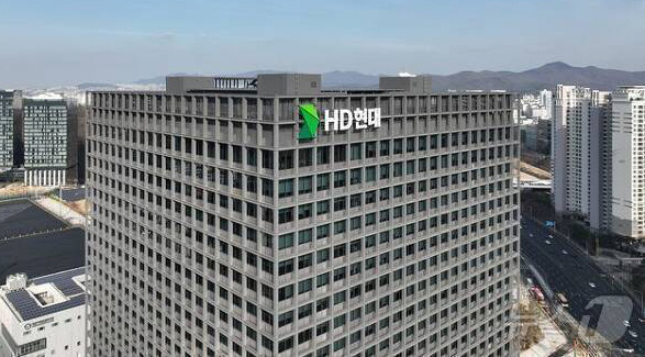 HD현대 GRC 사옥 전경  ⓒHD현대