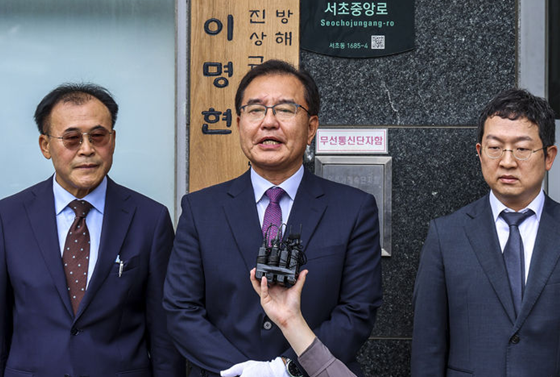 순직해병 특검팀을 이끄는 이명현 특별검사가 지난 7월2일 서울 서초구에 마련된 특검 사무실에서 열린 현판식에서 인사말을 하고 있다. ⓒ뉴시스