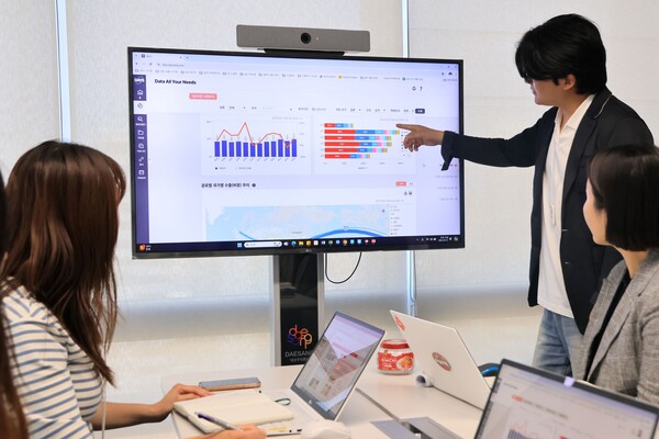 대상그룹이  올해 초 전사적 디지털 전환을 가속해 성장동력 확보에 나섰으며 최근엔 업무효율 극대화를 위해 AI중심 전환을 본격화 했다. ⓒ대상